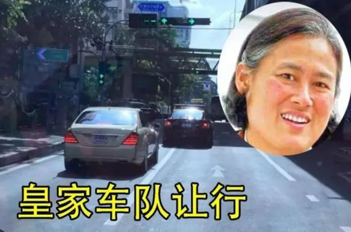 不作不死!泰国“反皇室网红”这次居然惹到公主?!