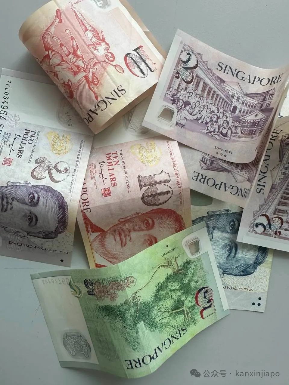 新币兑马币来到3.56，汇率30年来翻一番