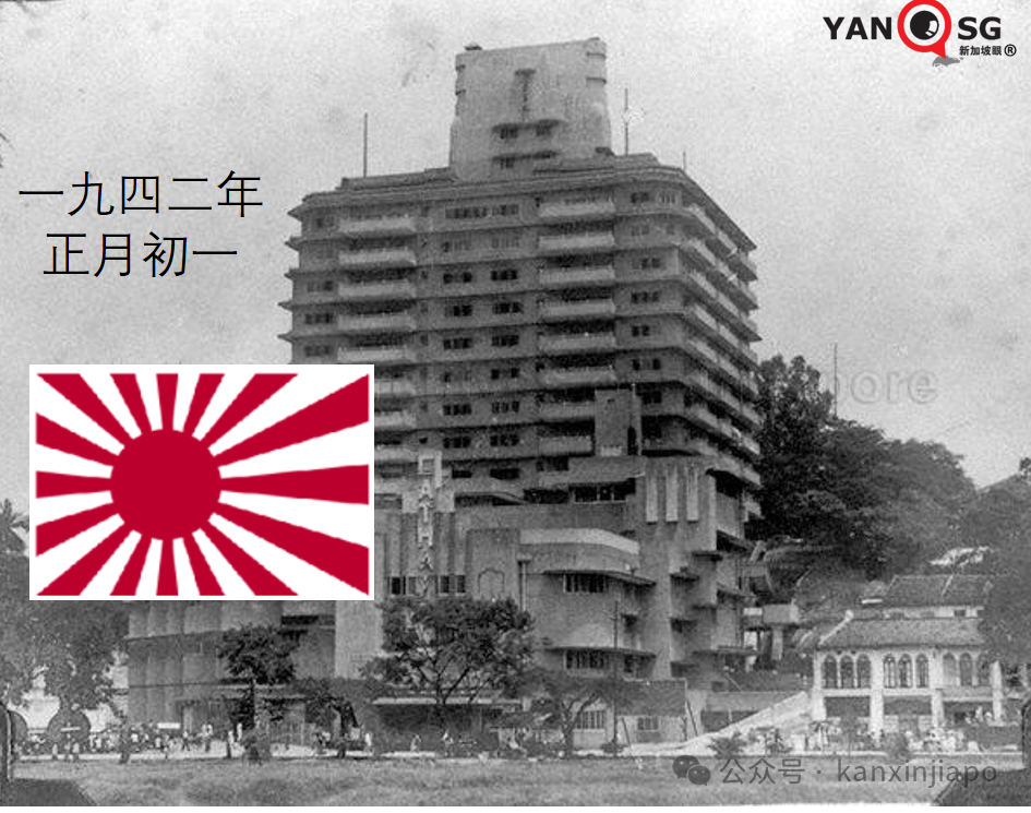新加坡全岛拉警报！学校停水停电，没肉吃…..