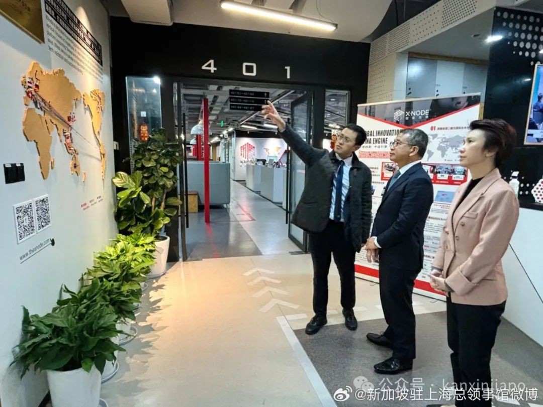 新加坡部长访问上海，积极推动企业发展深化双边交流