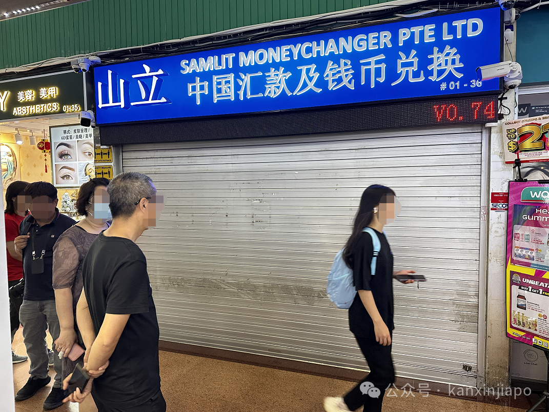 独家| 新加坡汇款公司涉嫌欺诈血汗钱，公司内幕大揭底