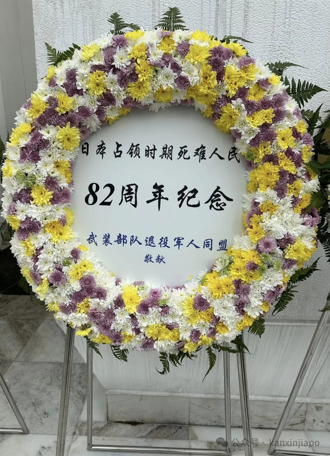 新加坡全岛拉警报！学校停水停电，没肉吃…..