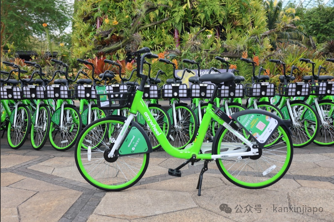 新加坡共享单车也可以刷微信支付了