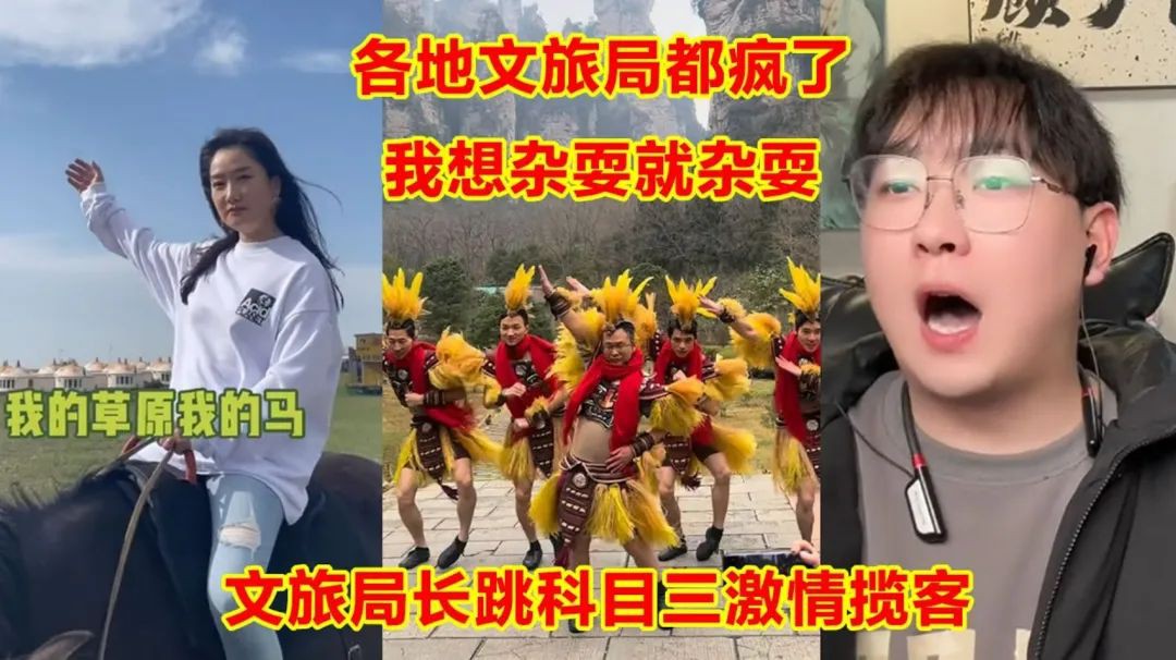 泰国，别卷了，你卷不过的