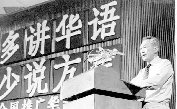 新加坡华人占74%，国歌为何用马来语唱？