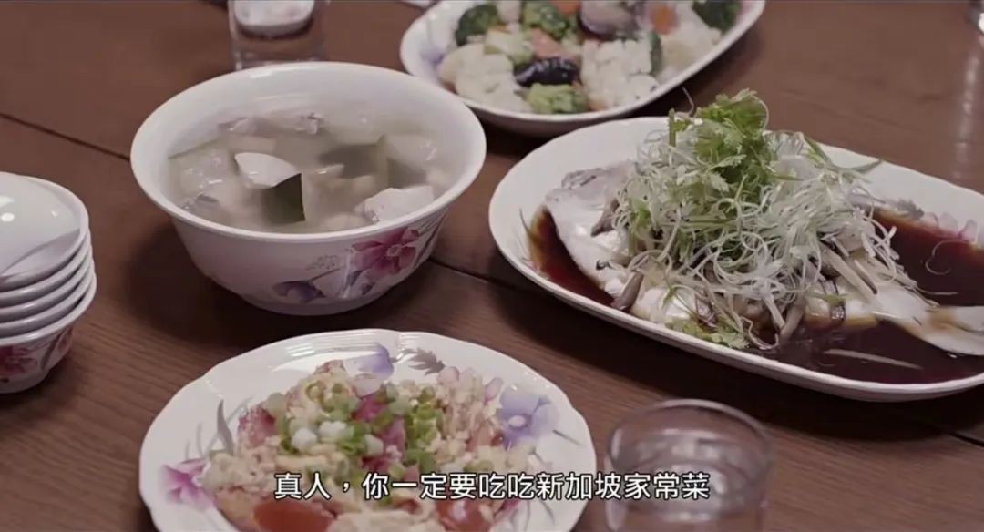 中新互免签证倒计时，跟着这部电影游新加坡！