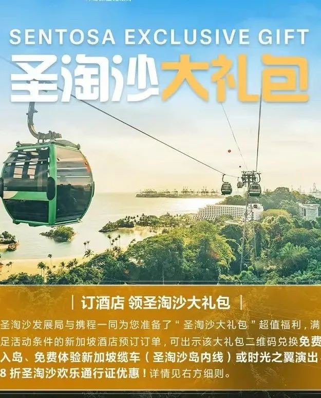 【下周活动】航空展、妆艺大游行、还有半价海底捞一定要冲!
