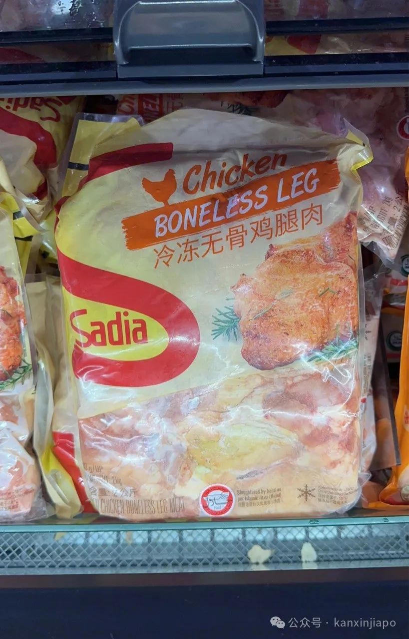疯传“中产破产”，看看1小时工资在新加坡可买些什么