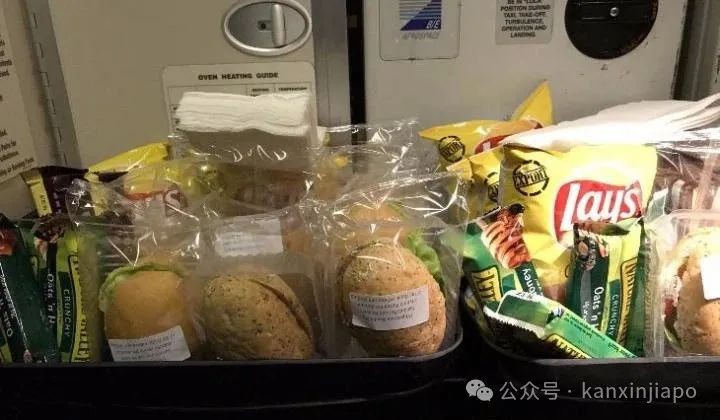 新航入选50大“全球最受赞赏公司”,亚洲排第二,到底好在哪里?