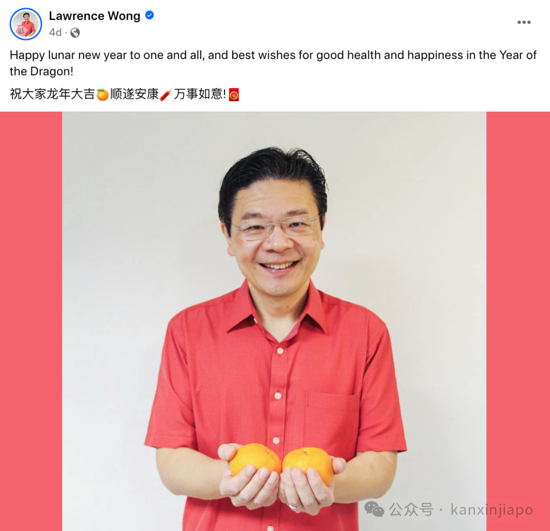 中国爆改龙年翻译成“Loong",新加坡原来早有先例