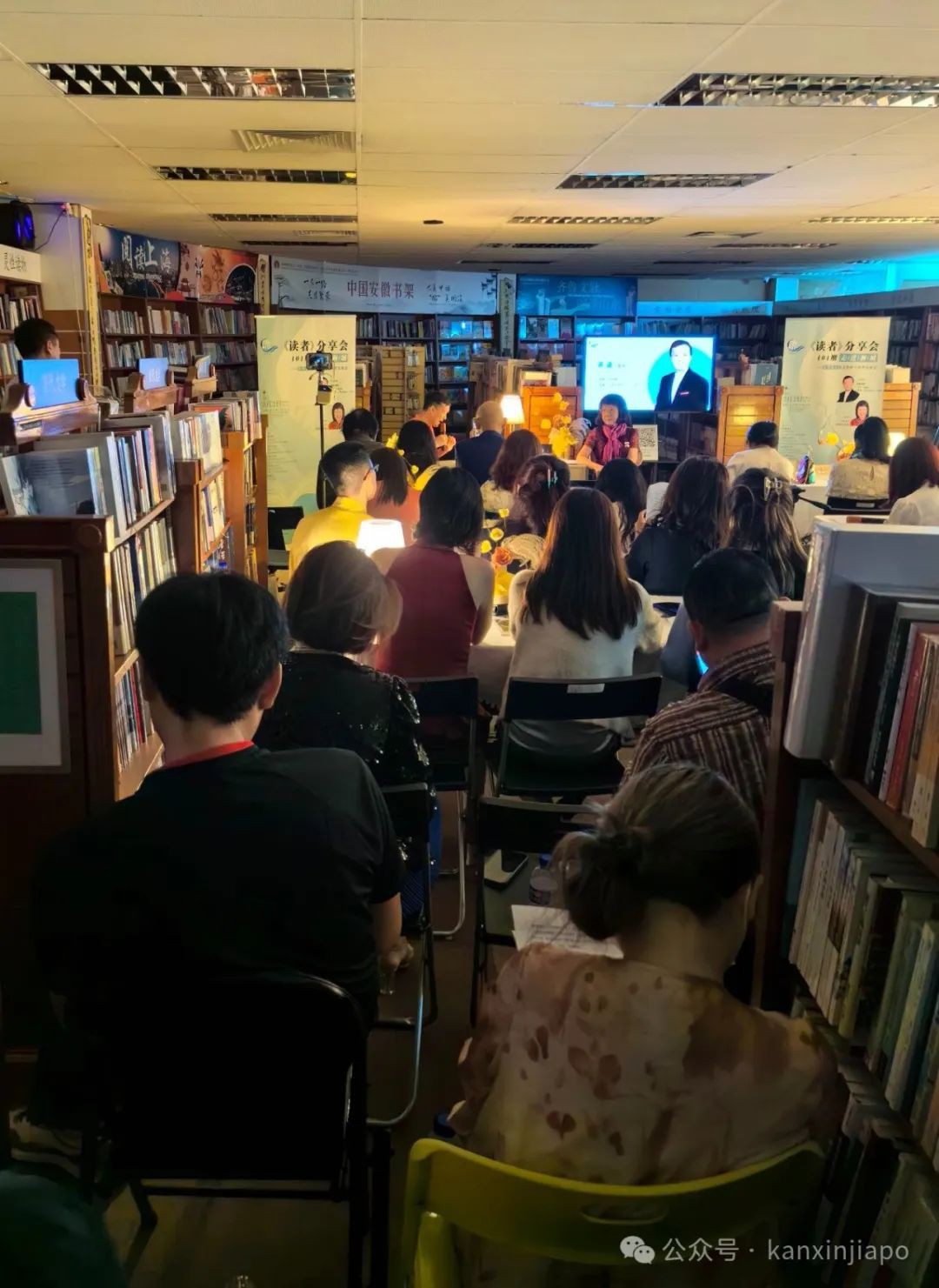 《读者》分享会携手新加坡著名作家尤今打造非一般读书之夜