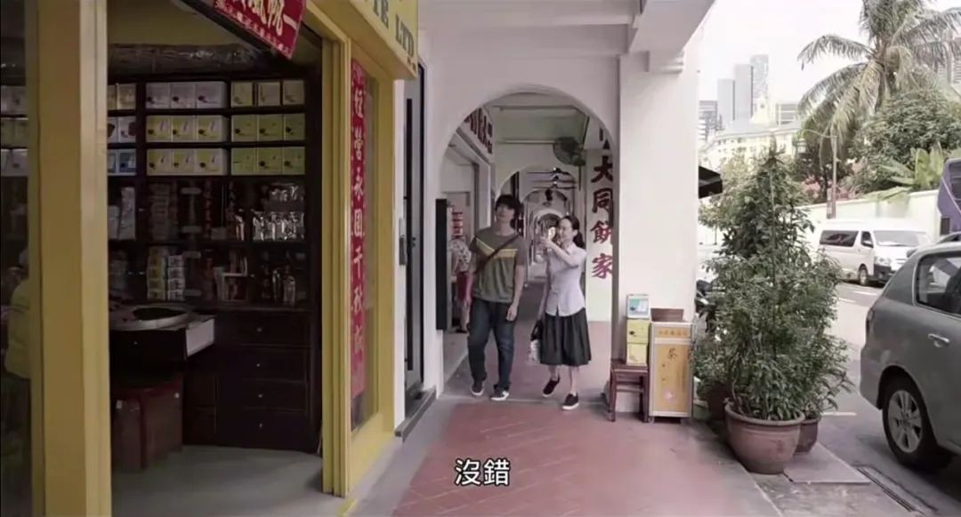 中新互免签证倒计时，跟着这部电影游新加坡！