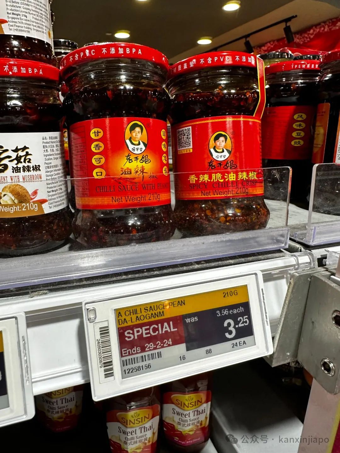 疯传“中产破产”，看看1小时工资在新加坡可买些什么