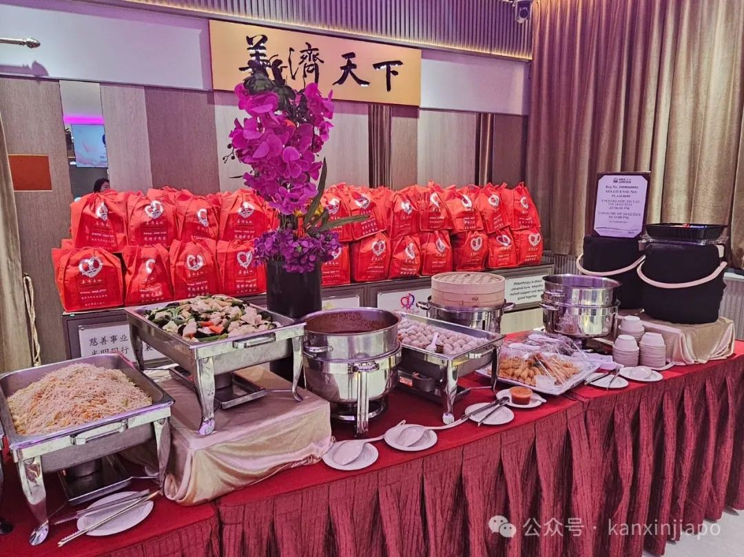 芽笼新地标！善济慈善中心落成，可看电影、卡拉OK 、VR视频体验，还可领取免费书籍