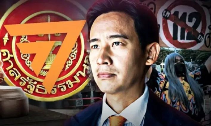 不作不死!泰国“反皇室网红”这次居然惹到公主?!