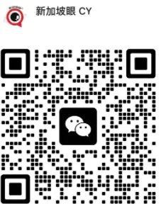 初中就来狮城留学!印尼候任副总统毕业于新加坡私立大学