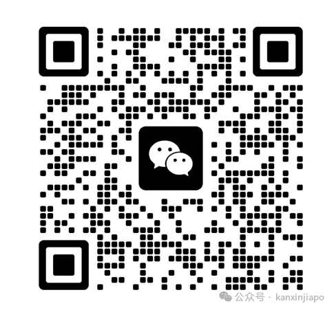 新加坡GST不再涨了,今年的物价还会涨吗?