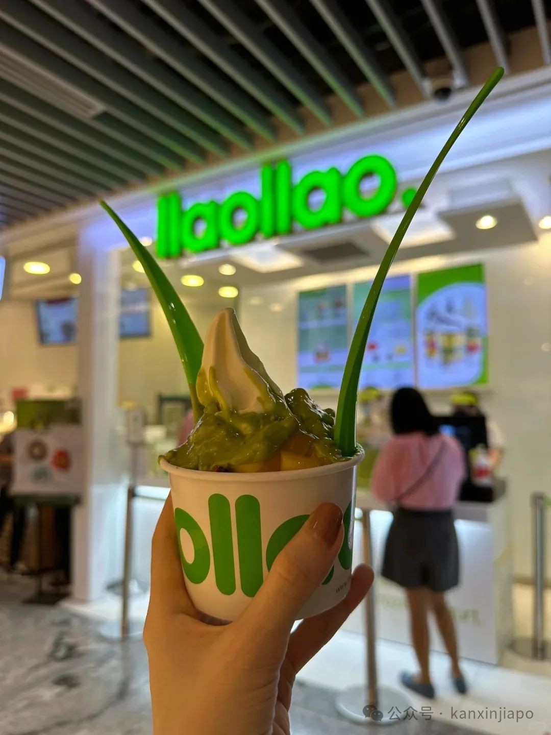 只知道哈根达斯？新加坡好吃的冰淇淋在哪