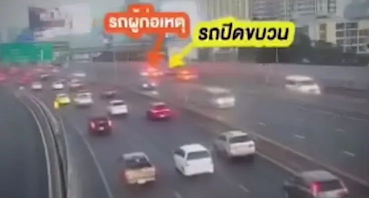 不作不死!泰国“反皇室网红”这次居然惹到公主?!