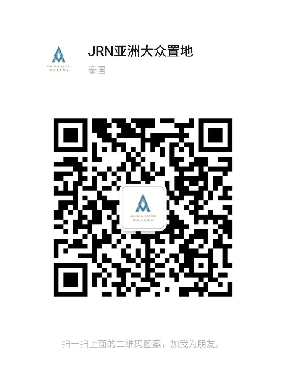 想要长期在泰国生活，尊荣卡签证帮到你！