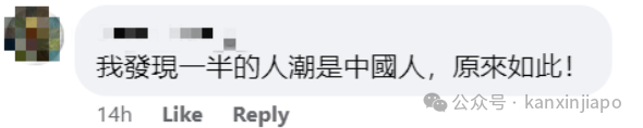 免签后,来新加坡的中国旅客暴涨15倍!