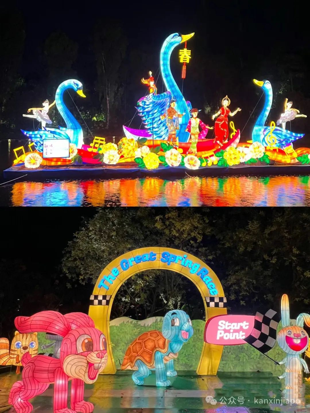 【下周活动】春节倒计时！五星酒店自助餐5折，春到河畔、滨海湾无人机灯光秀别错过