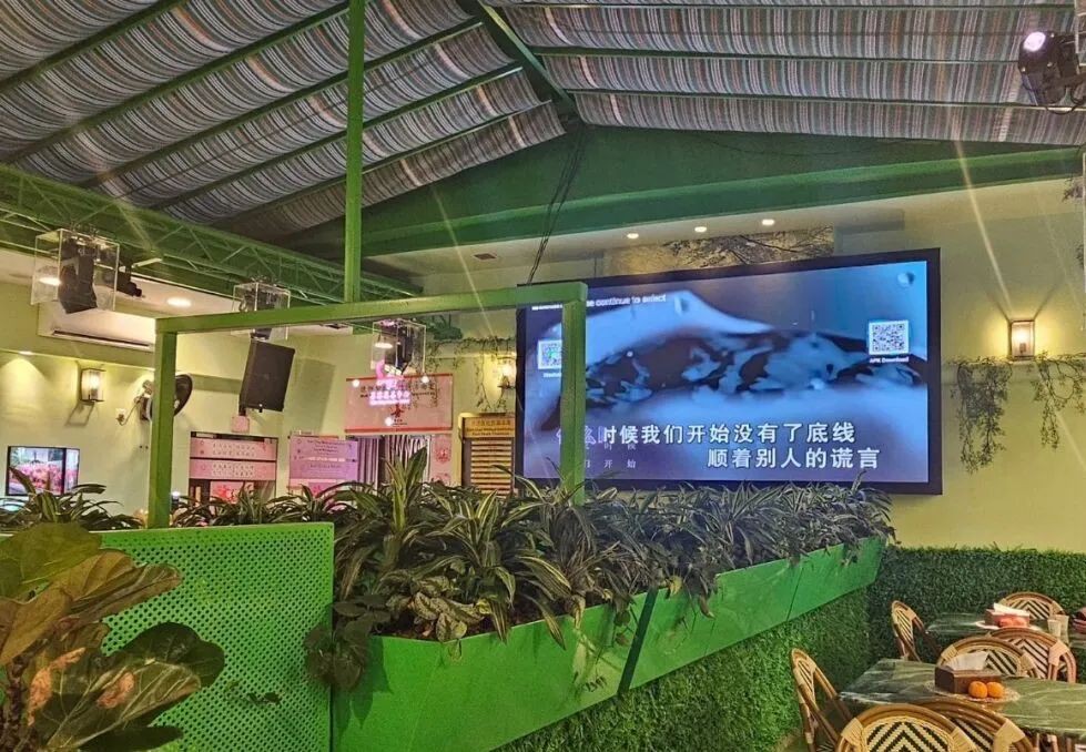 芽笼新地标！善济慈善中心落成，可看电影、卡拉OK 、VR视频体验，还可领取免费书籍