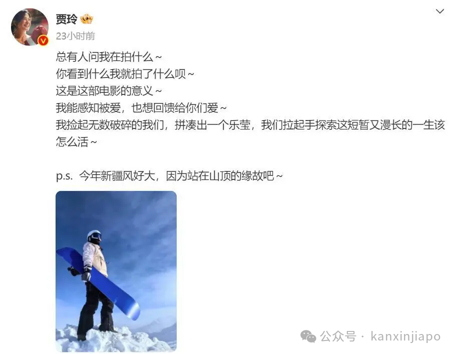 评分9.6!火遍中国的《热辣滚烫》即将登陆新加坡