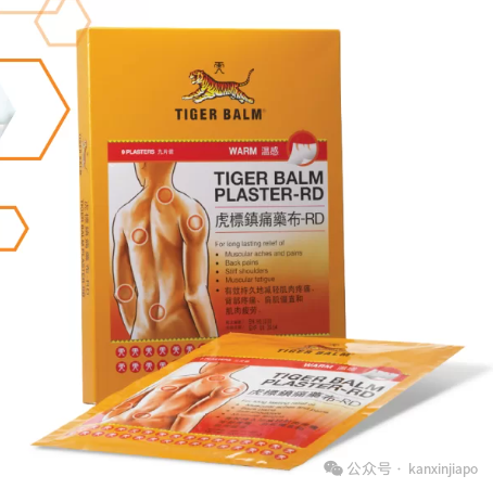 有代表性的新加坡伴手礼,连本地人都爱