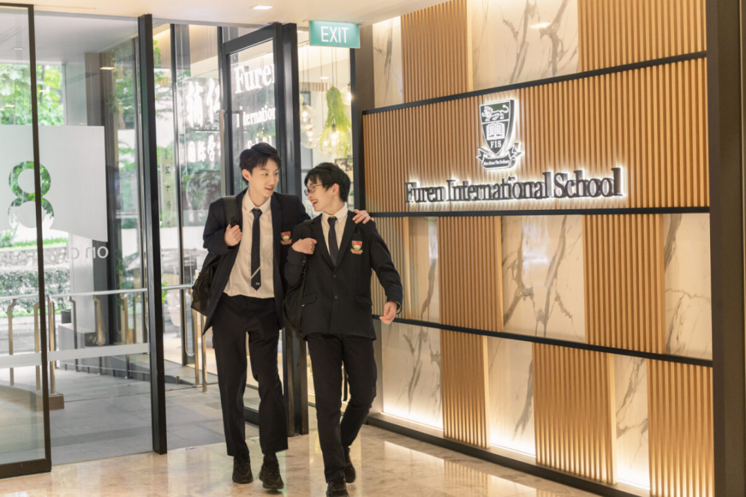 辅仁校长谈升学全球30强大学需要的条件