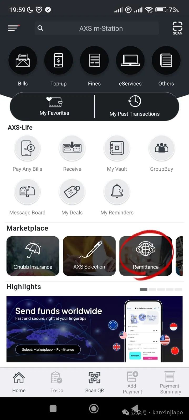 用这个APP汇款回中国只要1新币？