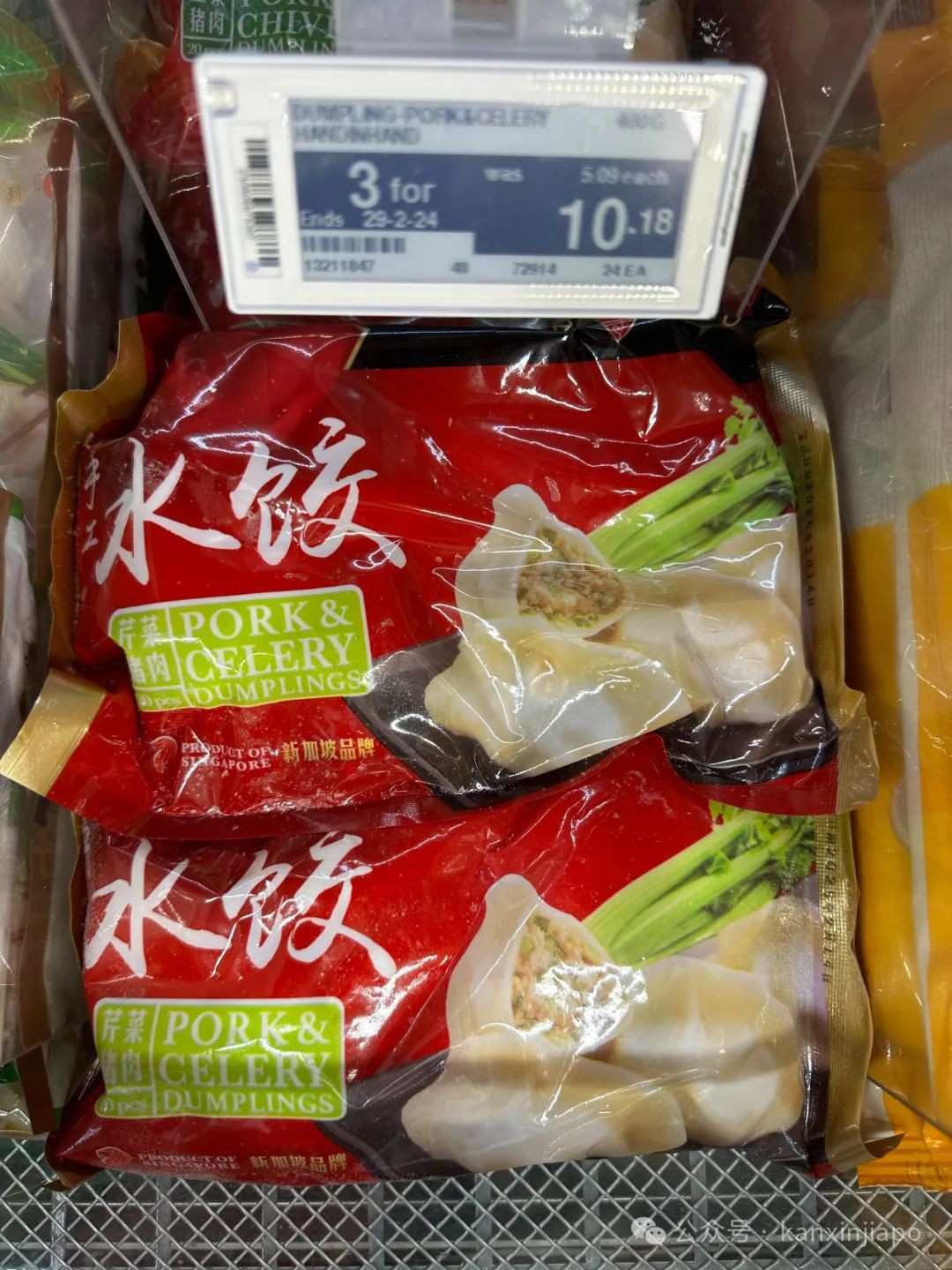 疯传“中产破产”，看看1小时工资在新加坡可买些什么