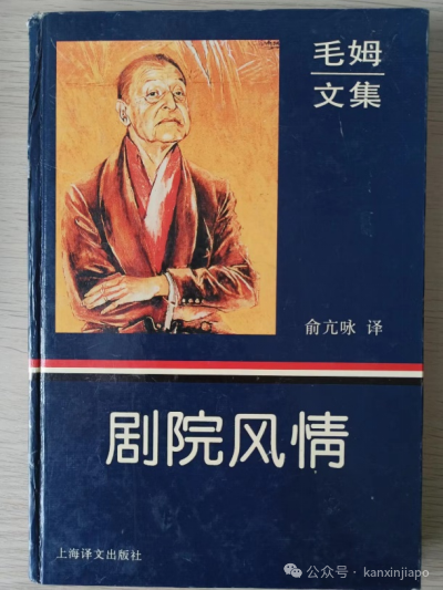 在伦敦淘书,这里的书店跟新加坡的大不同
