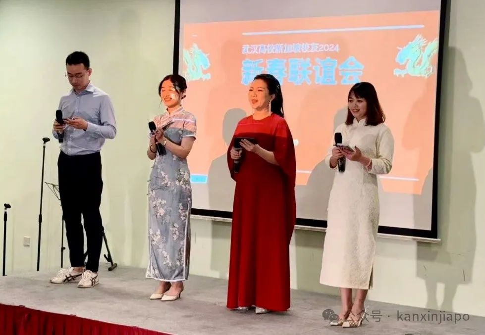 武汉高校新加坡校友举办新春联谊会，共叙往日情谊