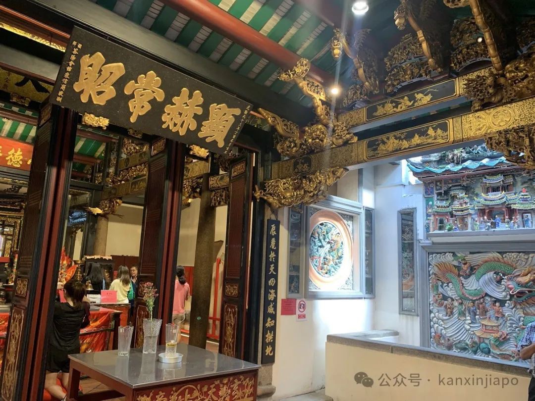 新加坡仅有两间曾获清朝“皇帝御赐墨宝“的寺庙