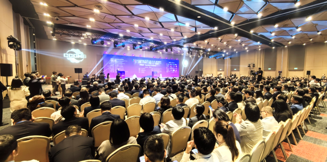 盛大启幕 !2024国际产业合作大会(新加坡)暨中国机电产品品牌展览会来了!