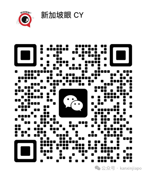 不用护照扫码就能过关!这样出入兀兰和大士关卡时间缩短30%