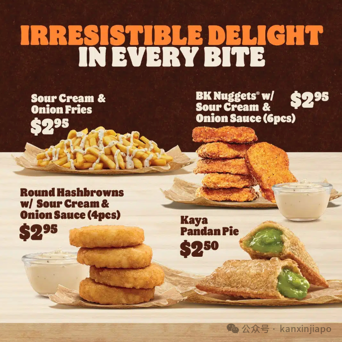 【下周活动】圣淘沙全新景点、迪士尼100周年活动、斯凯奇买一送一,抓住学校假期的尾巴!