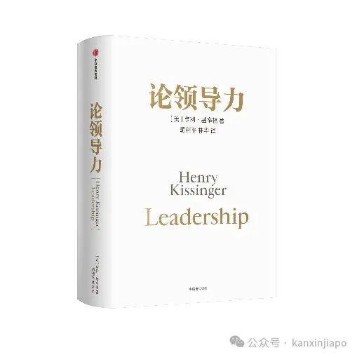 一个现代国家的缔造者，李光耀做对了什么？