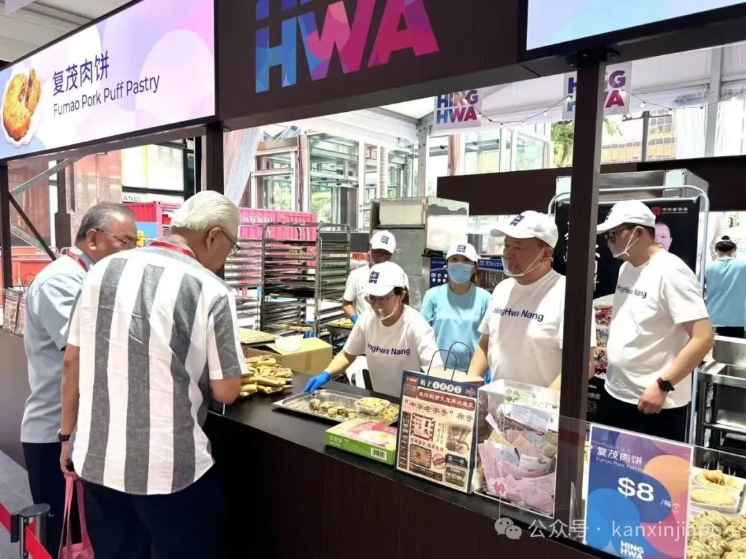 国防部长站台,《好声音》歌手献唱,新加坡首届兴化美食文化节盛大开幕了!
