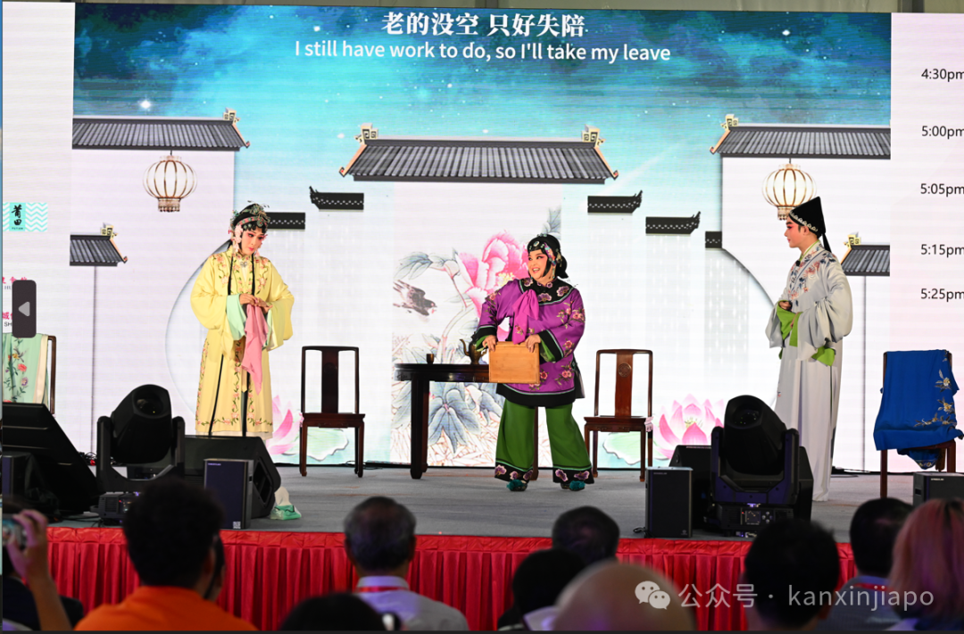 国防部长站台,《好声音》歌手献唱,新加坡首届兴化美食文化节盛大开幕了!