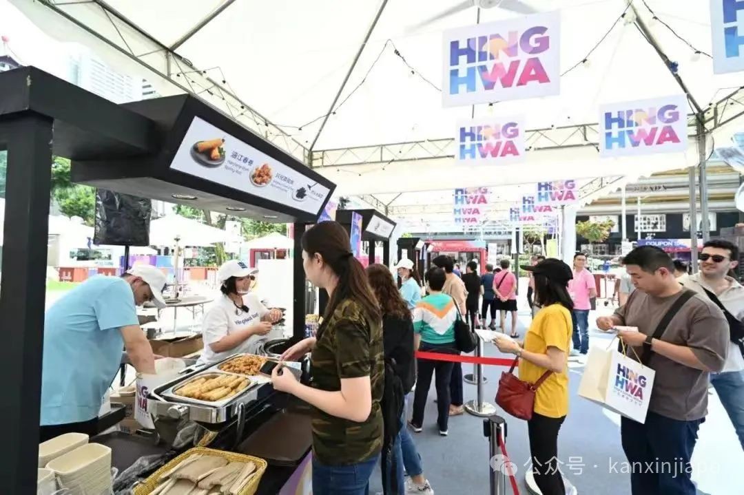 国防部长站台,《好声音》歌手献唱,新加坡首届兴化美食文化节盛大开幕了!