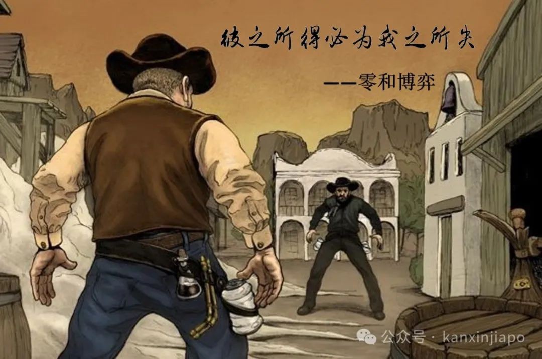 享受着一场场泼天富贵，不曾想竟葬送了海洋强国