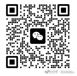 在新加坡工作的中国人要交所得税吗?