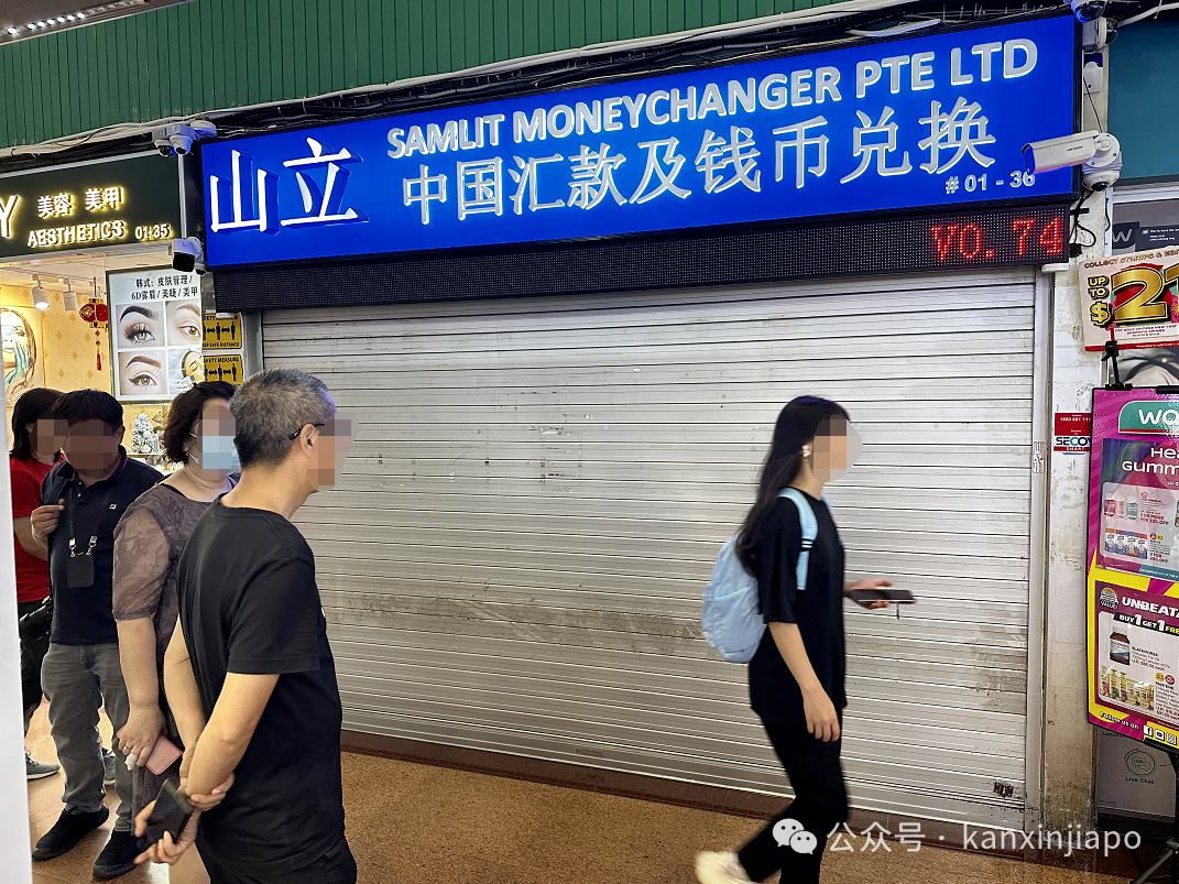 汇款回中国资金被冻结！200名受害者不忍了，要对新加坡三家