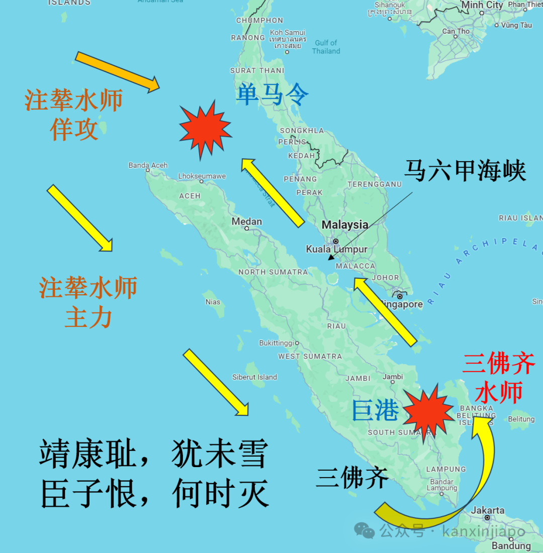 享受着一场场泼天富贵，不曾想竟葬送了海洋强国