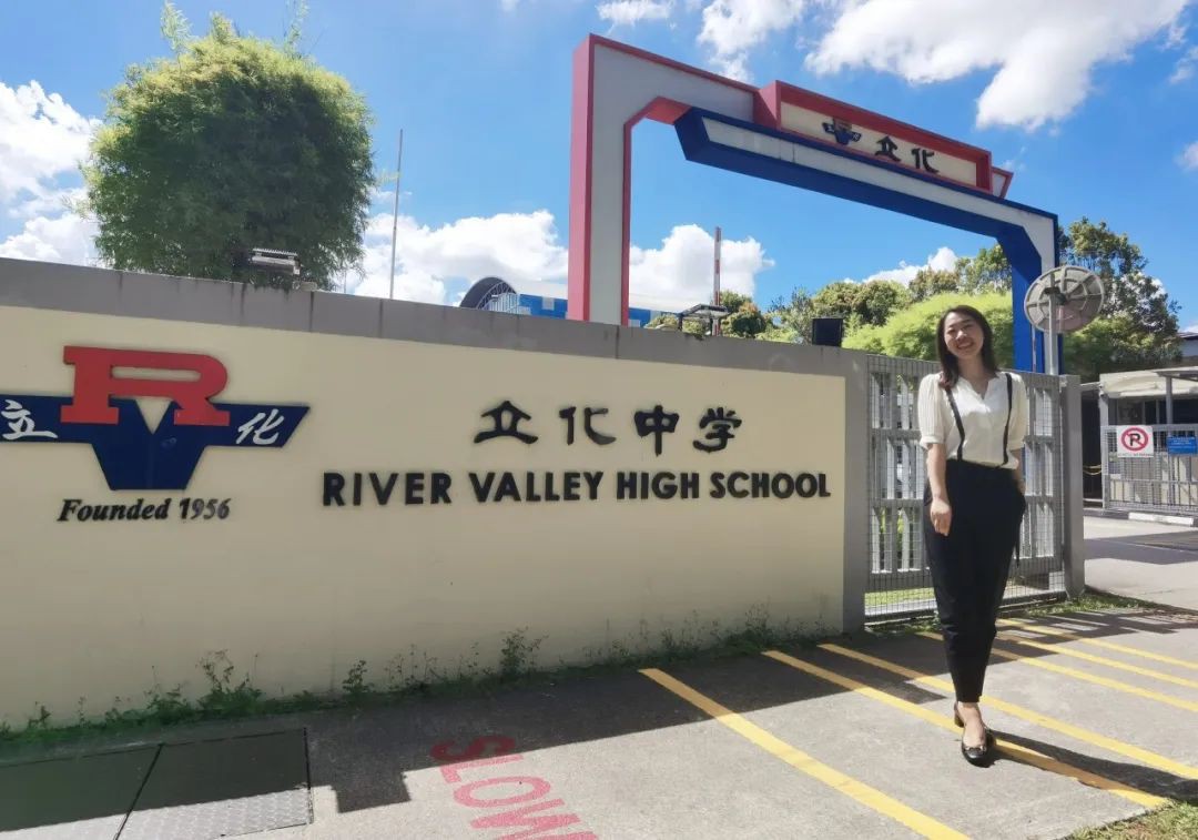 参观了新加坡四所中学的开放日,体会到了什么是让“每个孩子个性生长”