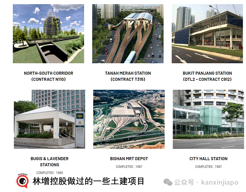 新加坡前部长被加控8条罪，涉嫌收取自行车、威士忌等贵重物品