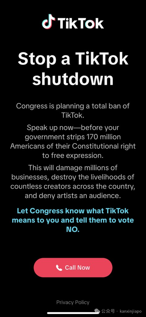 TikTok面临封杀,新加坡籍CEO周受资霸气发声