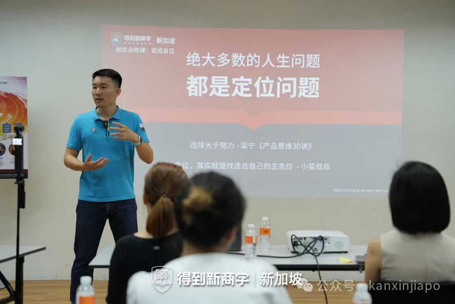 新加坡究竟有多保守？有些国策竟然“遵循祖制“百年不变？